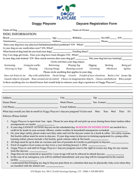 daycare registration form